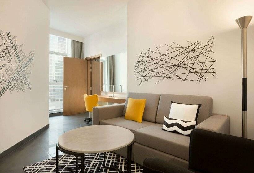 سوییت, Tryp By Wyndham Dubai