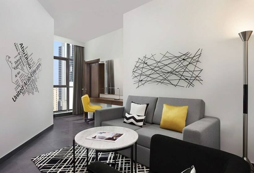 Люкс, Tryp By Wyndham Dubai