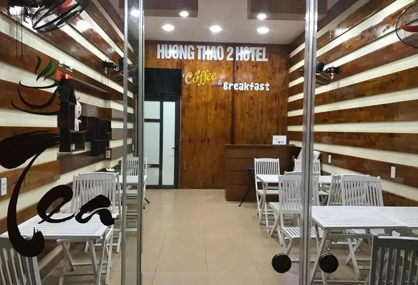 اتاق لوکس, Huong Thao 2