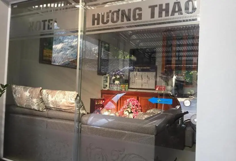 اتاق لوکس, Huong Thao 2