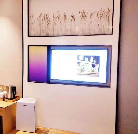 غرفة سوبيريور, Lavande Hotel Taixing Jiangping Road