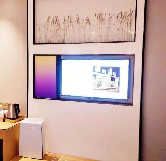 Superior-huone, Lavande Hotel Taixing Jiangping Road