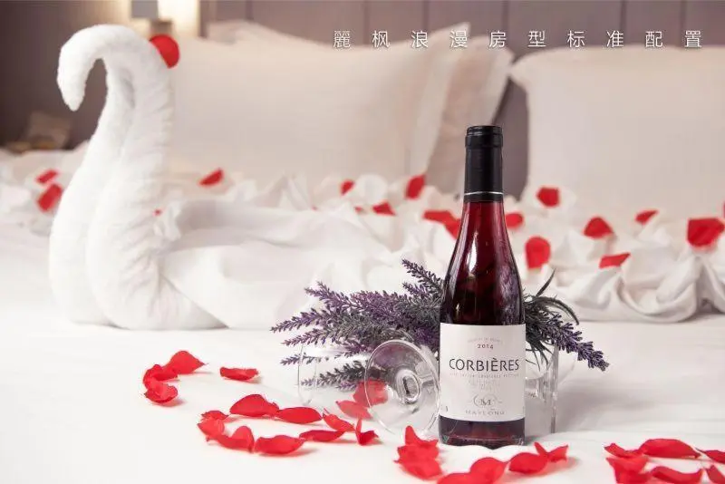 Romanttinen Huone, Lavande Hotel Taixing Jiangping Road