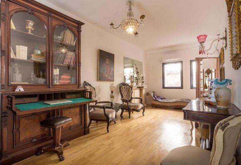 سوییت اجرایی, Virreinato Hotel Boutique