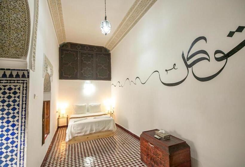 标准间, Riad Nashira