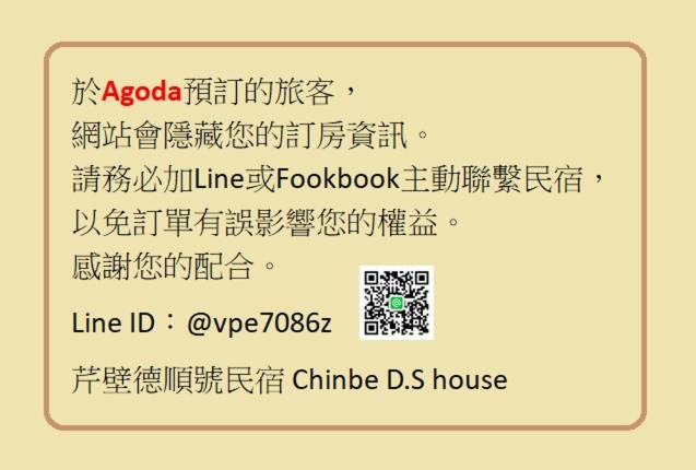 Triple Room Sea View, Chinbe D.s House B&b