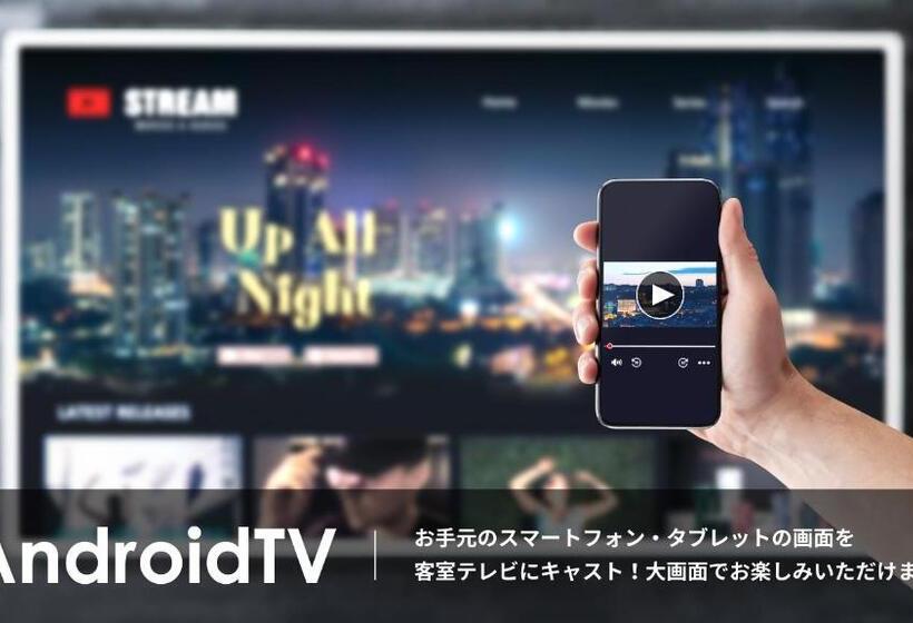 غرفة قياسية سرير مزدوج, Grandvrio Hotel Unazukionsen