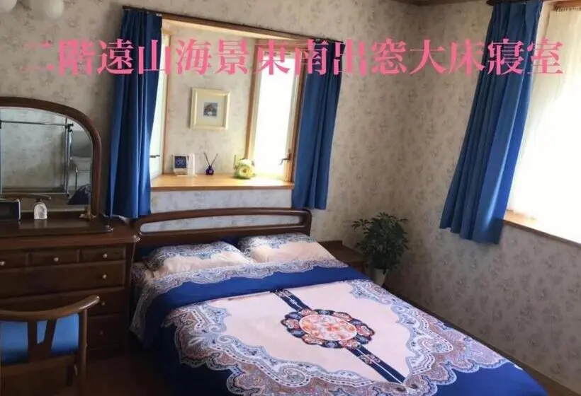 １ベッドルームハウス, Kamogawa   House   Vacation Stay 9978