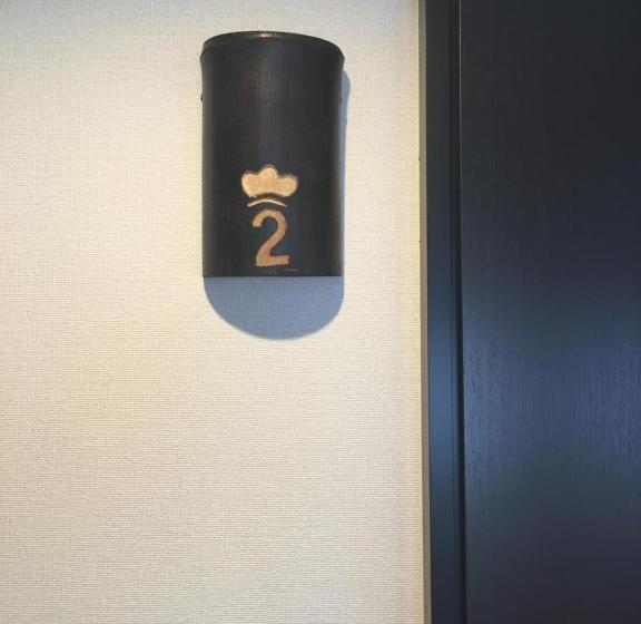 غرفة قياسية, B&b Neagari