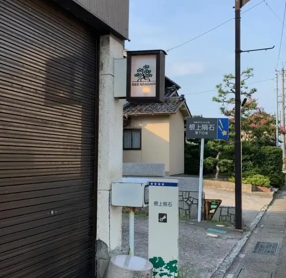 スタンダード4人部屋, B&b Neagari