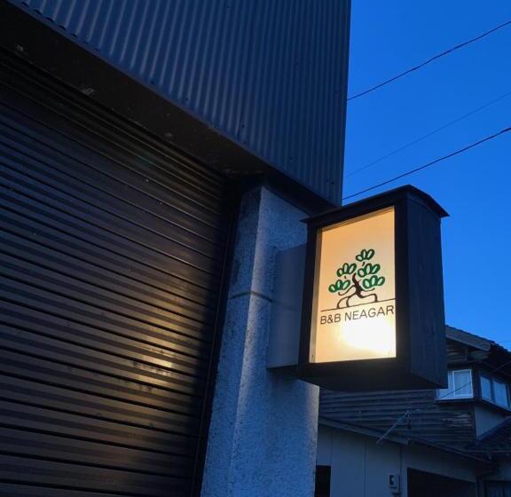 غرفة قياسية رباعية, B&b Neagari