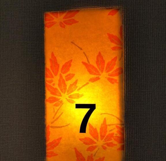 غرفة سوبيريور عائلية, B&b Neagari