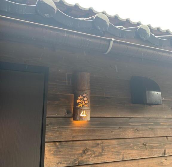 غرفة سوبيريور, B&b Neagari