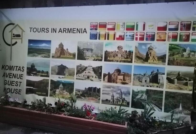 اتاق اکونومی, Komitas Avenue Guest House