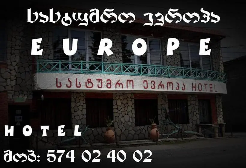 اتاق لوکس, E U R O P E