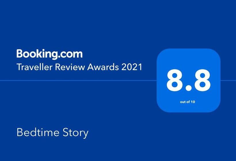スタンダードルーム, Bedtime Story