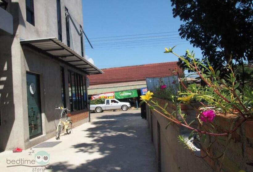 エコノミールーム, Bedtime Story