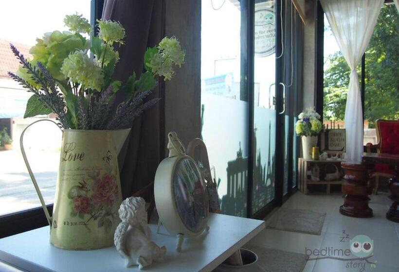 エコノミールーム, Bedtime Story