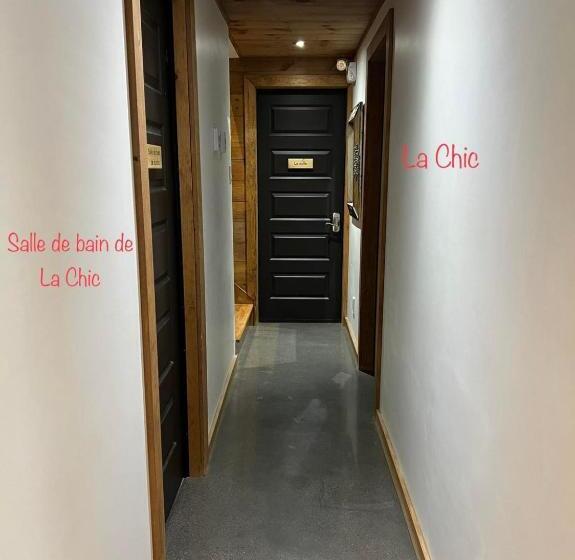 수피리어 룸, Gîte Du Haut Des Arbres