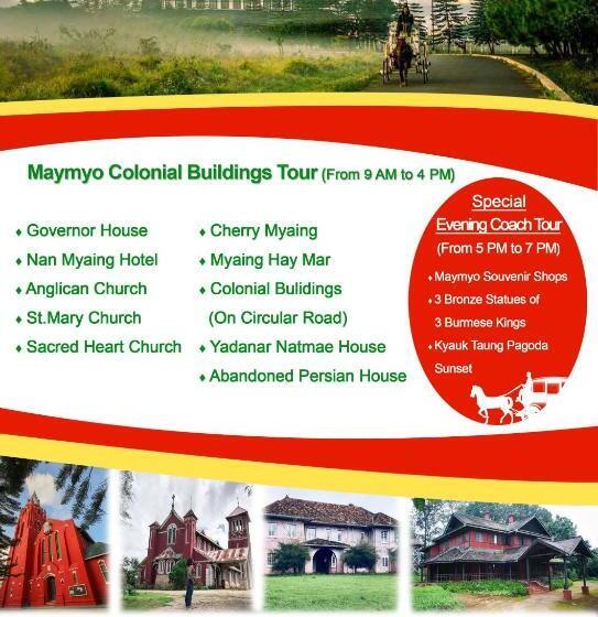 اتاق استاندارد سه نفره, Thiha Bala