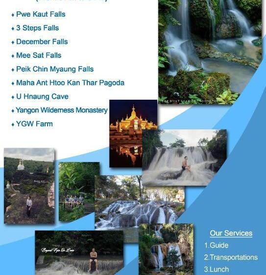 اتاق سوپریور, Thiha Bala