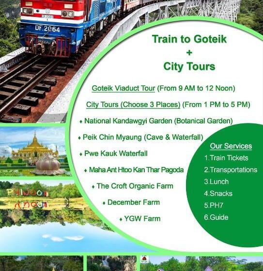 اتاق سوپریور, Thiha Bala