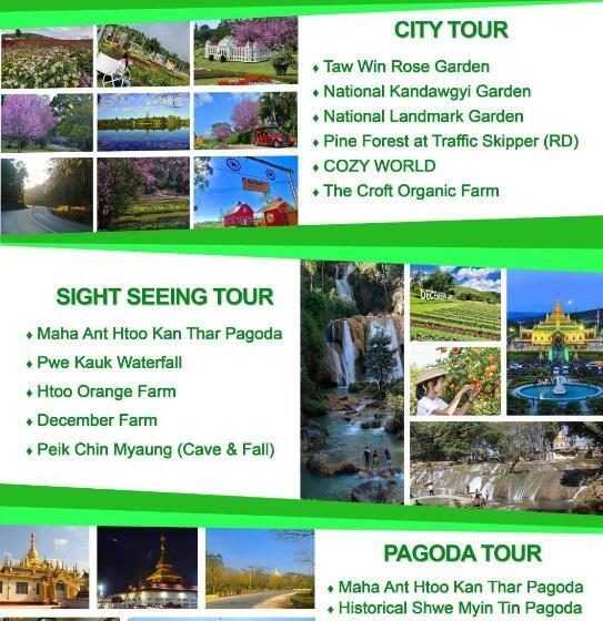 اتاق سوپریور, Thiha Bala