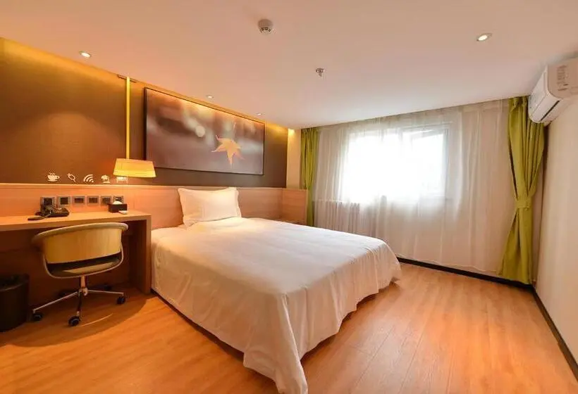 Comfort-huone, Iu Hotel Beijing Zhongguancun Zhichunli