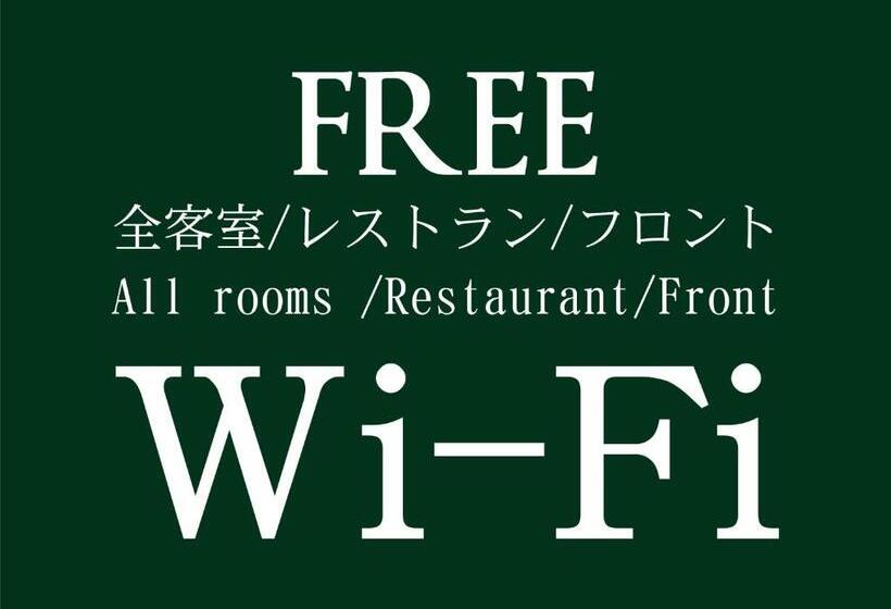 Номер Deluxe Вид на Море, The Peridot Smart Hotel Tancha Ward