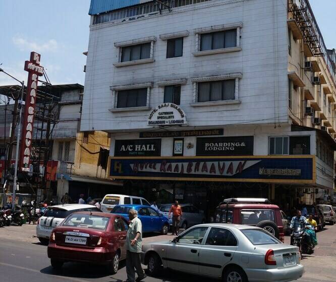 Номер Стандарт, Raaj Bhaavan