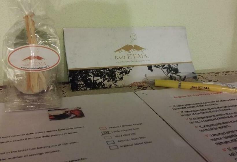 חדר סטנדרט, Etma