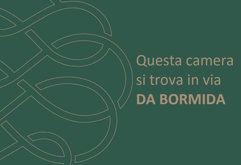 آپارتمان 1 خوابه با بالکن, Trame   Poesia Di Mare