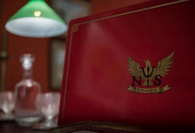 Номер Стандарт, Narendra Bhawan