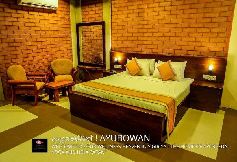 اتاق لوکس, Kaveri Resort Sigiriya