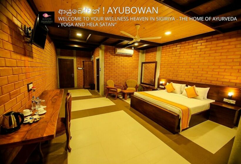 اتاق لوکس, Kaveri Resort Sigiriya