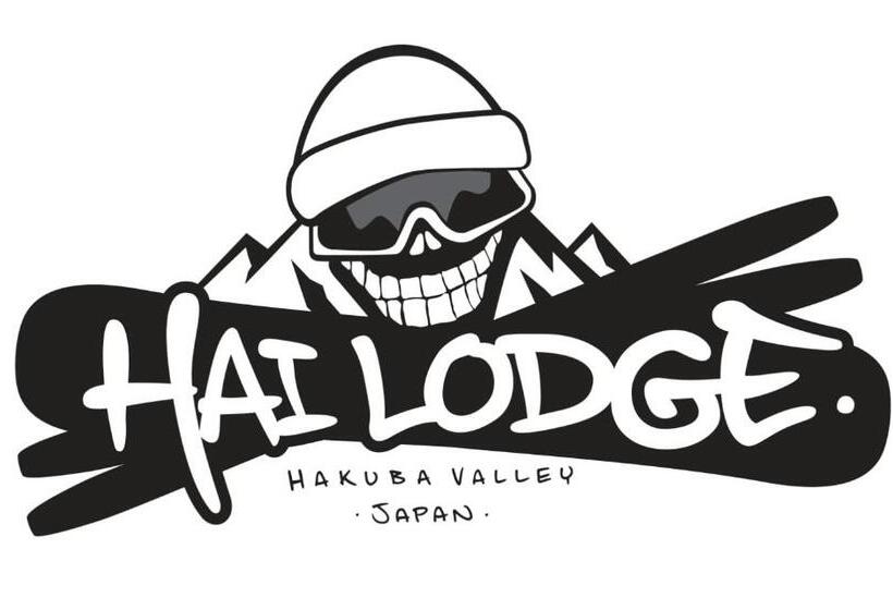 Номер Economy, Hai Lodge