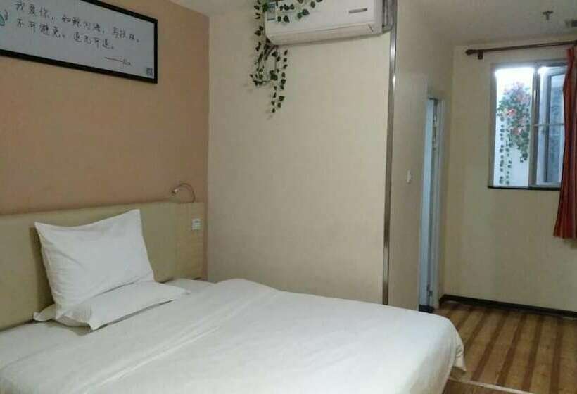 Номер Стандарт, E Plus Hotel Guangzhou Baixin Branch
