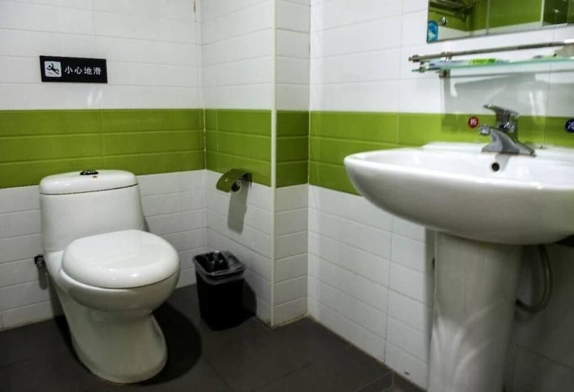 Номер Стандарт, E Plus Hotel Guangzhou Baixin Branch