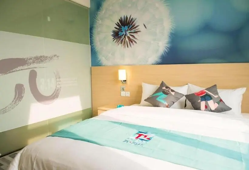 ビジネスルーム, Pai Hotel Zhangjiakou South Railway Station