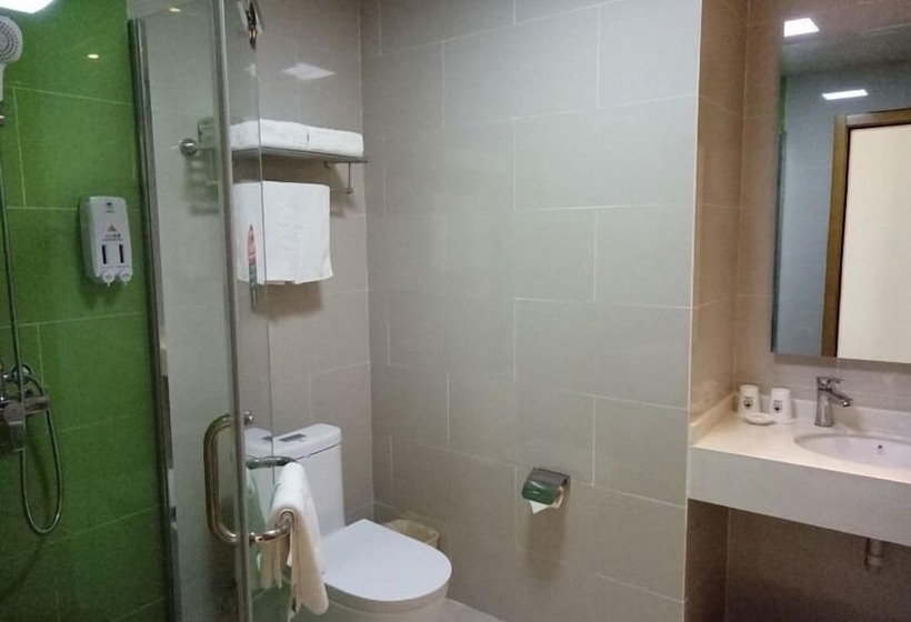Номер Deluxe, Greentree Inn Wuhu Fangte Forth Phase Wanchun Fortune Plaza Business