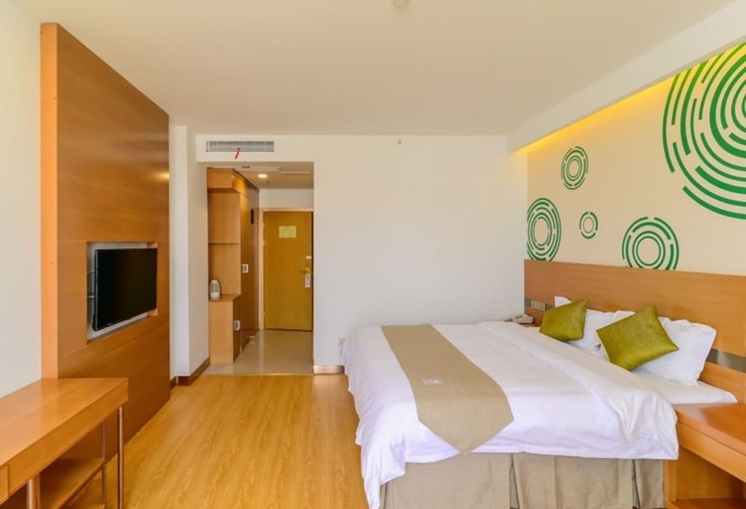 Quarto deluxe, Greentree Inn Wuhu Fangte Forth Phase Wanchun Fortune Plaza Business