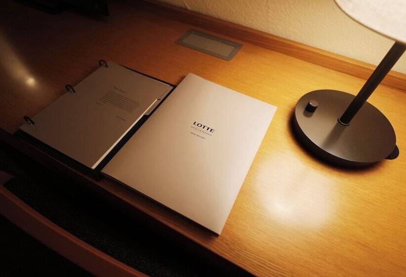Номер Superior, Lotte Arai Resort