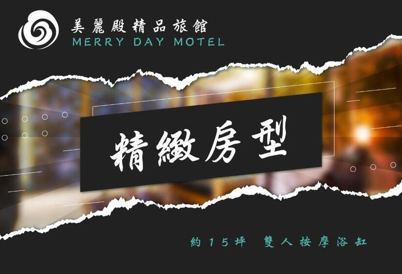 스탠다드 룸, Merryday Motel Zhonghe Branch