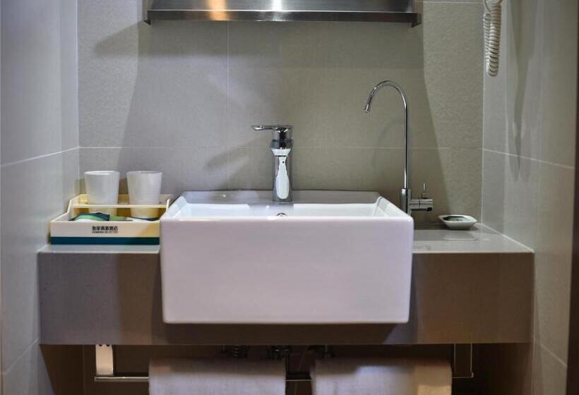 חדר ביזנס, Home Inn Selected Nanjing Xuanwu Lake New Model Road Subway Station