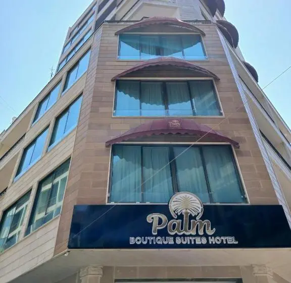 اتاق استاندارد با بالکن, Palm Boutique Suites