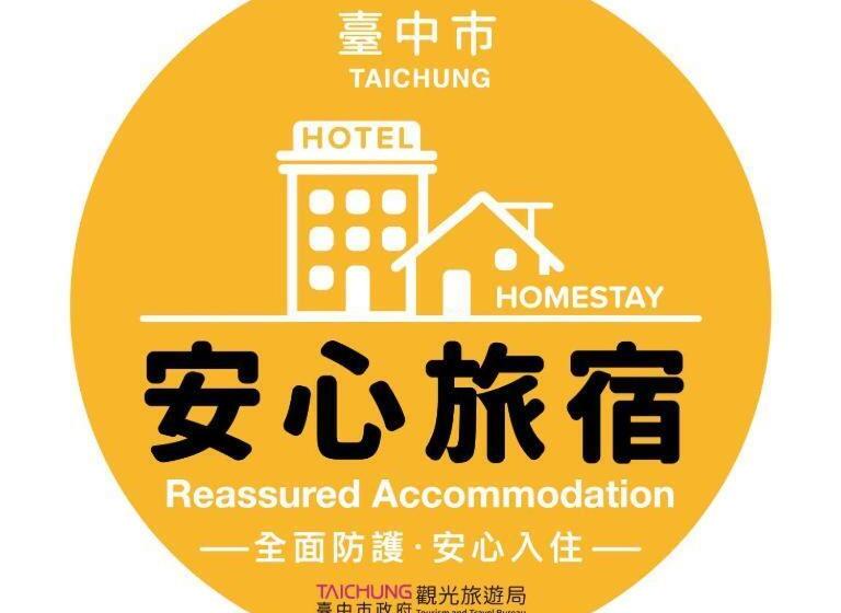 Economy Quadruple Room, Migo