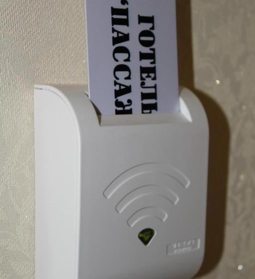 اتاق خانوادگی, Passage