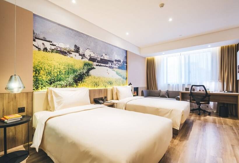 수피리어 룸, Atour Hotel Yantai South Station Yingchun Street