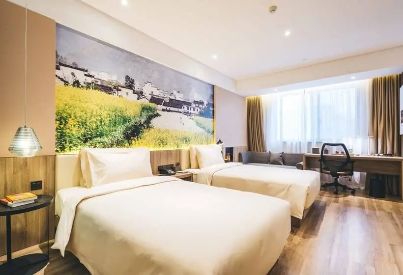 اتاق سوپریور, Atour Hotel Yantai South Station Yingchun Street