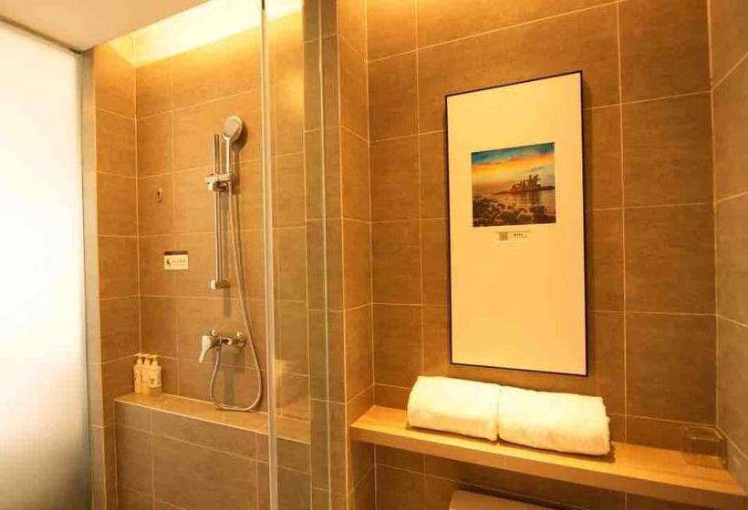 Люкс, Atour Hotel Yantai South Station Yingchun Street